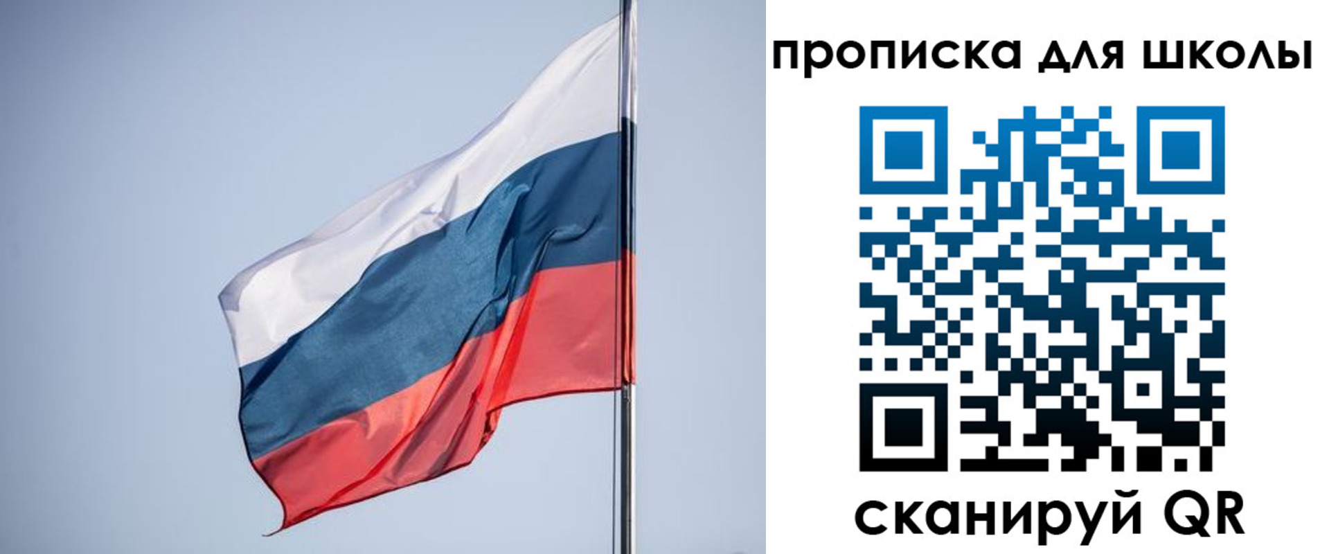 где прописаться в Ефремове